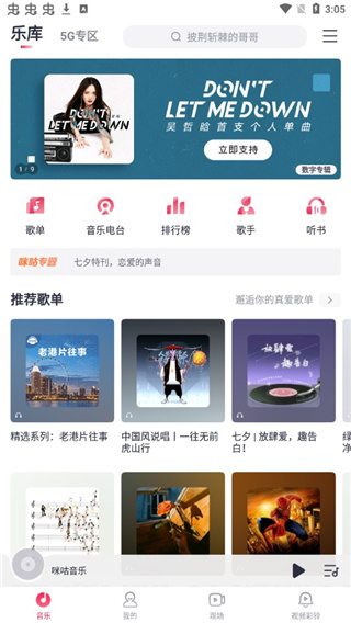N·布朗：与拜仁达成协议？我专注于世界杯，不会对此发表评论